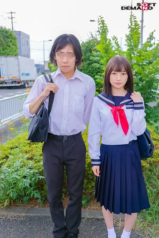 Female Students Only! Girlfriends, Try to Identify Your Boyfriend's Penis!! In Magic Mirror Bus - Academy Madonna Special Selection[Origin]