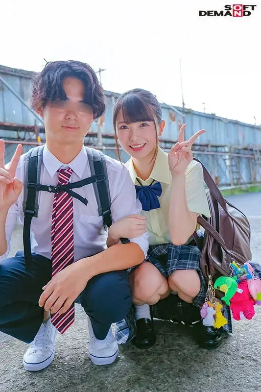 Female Students Only! Girlfriends, Try to Identify Your Boyfriend's Penis!! In Magic Mirror Bus - Academy Madonna Special Selection[Origin]