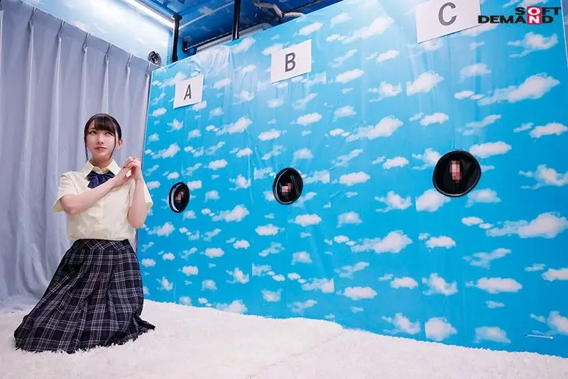 Female Students Only! Girlfriends, Try to Identify Your Boyfriend's Penis!! In Magic Mirror Bus - Academy Madonna Special Selection[Origin]