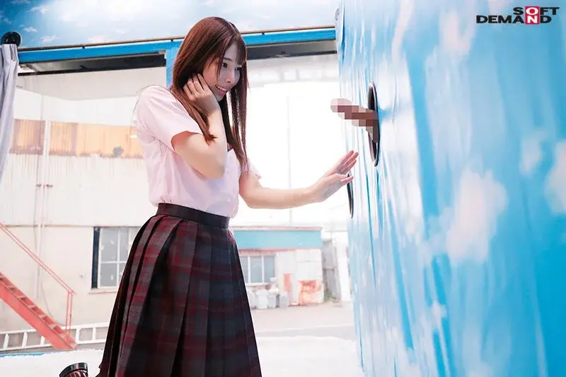 Female Students Only! Girlfriends, Try to Identify Your Boyfriend's Penis!! In Magic Mirror Bus - Academy Madonna Special Selection[Origin]