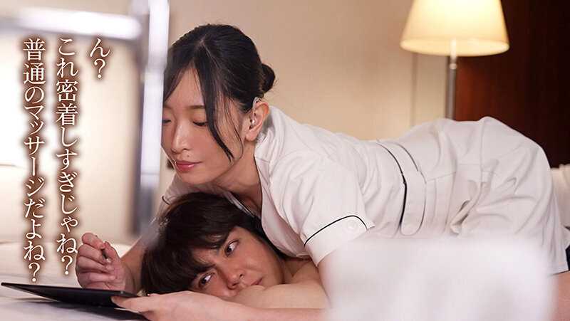 出張先でマッサージを呼んだら耳が聴こえない綺麗なお姉さんが来たので拝み倒したら筆談で最後まで出来た話 天宮かすみ