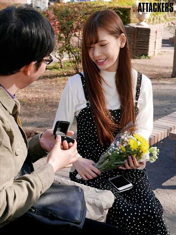 Disgraceful Seduction - My Private Tutor Tsumugi Akari[Origin]