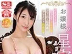 VR Experience with Lady Ichika Hoshimiya - Binaural Elegant Dirty Talk and High-Speed Cowgirl Position[Origin]