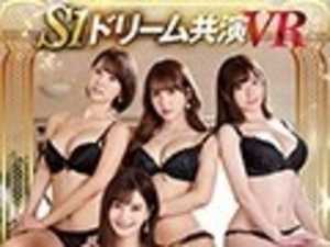 VR S1 Dream Collaboration VR The Greatest Intimate Formation ASMR Ultra Luxury 4P Service Special