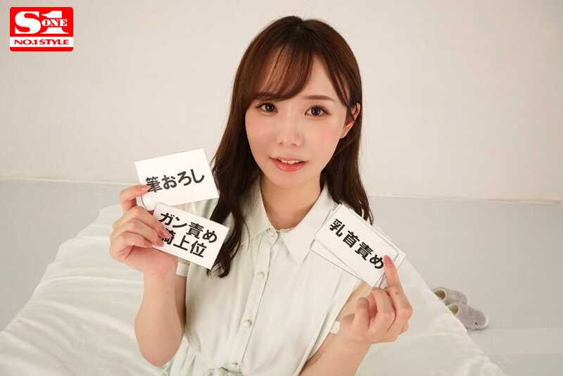 This VR video features intimate nipple play, first-time experience, and intense cowgirl position scenes[Origin]