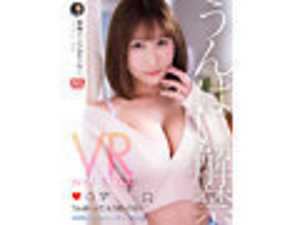 VRVR No.1 STYLE - Have you heard about Unpai, the real influencer who's now unrestricted?[Origin]