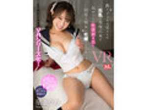 Unable to control my urges towards Star-san's large breasts in VR, before I knew it, I had repeatedly released my desires onto her with unbridled lust. Maria Hoshi[Origin]