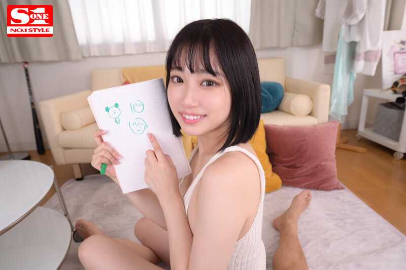 VR Exclusive with Yuri Adachi - The New Generation Petite and Cute Loli with Big Breasts! Popular AV actress shows her true self and orgasmic expressions only to me. The ultimate cohabitation VR experience focused purely on intimate moments at the closest possible distance[Origin]