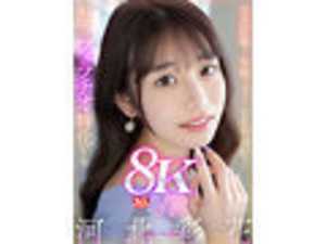 VR Ultra Close-up! POV Oral! First VR Facial! Ayaka's Specialized Oral VR - Ayaka Kawakita[Origin]