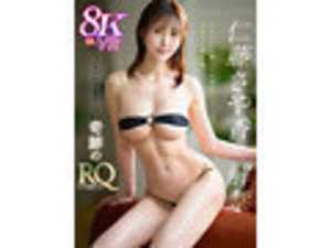 VR NO.1 STYLE <Sayaka Nito> VR Debut - Right now, please take a good look at my most beautiful body in my life.[Origin]