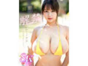 Introducing Yu Tanono, a newcomer to VR NO.1 STYLE. This stunning girl with L-cup proportions was destined for the entertainment industry. Her debut release showcases her natural talent and magnetic screen presence.[Origin]