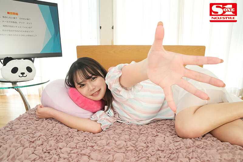 Introducing Yu Tanono, a newcomer to VR NO.1 STYLE. This stunning girl with L-cup proportions was destined for the entertainment industry. Her debut release showcases her natural talent and magnetic screen presence.[Origin]