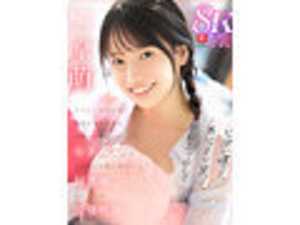 VR chatting, laughing heartily, making love every day... Living together in an intensely intimate relationship with my younger girlfriend who is adorably natural and playful only with me, loving each other from the bottom of our hearts - Moe Sakakibara[Origin]