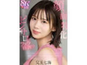 【VR】【顔面特化ピンサロ】「フェラはもういいよ…」僕のガッカリした一言が原因で彼女がピンサロでフェラ特訓！？嫉妬するほど上達した舐めしゃぶりテクで瞬殺…そのままお店でスリルを味わう本番行為 兒玉七海