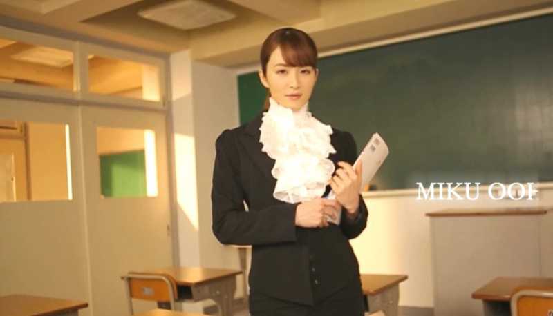 S Model 136 Limited Edition Commemorative BEST 3HR: Miku Ohashi