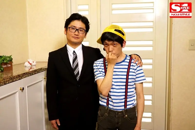 Saeki Ouda A busty beauty who secretly indulges in passionate encounters with a well endowed young man from morning till night behind her husbands back[Origin]