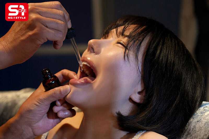 名門私立の女子大生が強●魔にさらわれる。拘束、マ●コに媚薬、玩具とペニスぶち込まれおんっお゛っおお゛ぉぉ！！お嬢様がケモノ女子化しちゃう快感増幅レ●プ 音無鈴