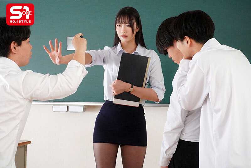 わたし、教え子たちに逆らえず 身動き取れない状態で飼われています。 明日葉みつは