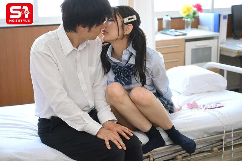 いじめられっ子の僕にもオマ●コさせてくれるクッソ優しいビッチJ●はなちゃん 倉木華