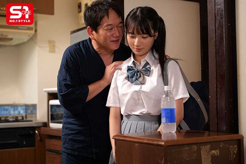 俺を嫌う嫁の連れ子を薬（※強力媚薬）で無理やり可愛がる。 榊原萌