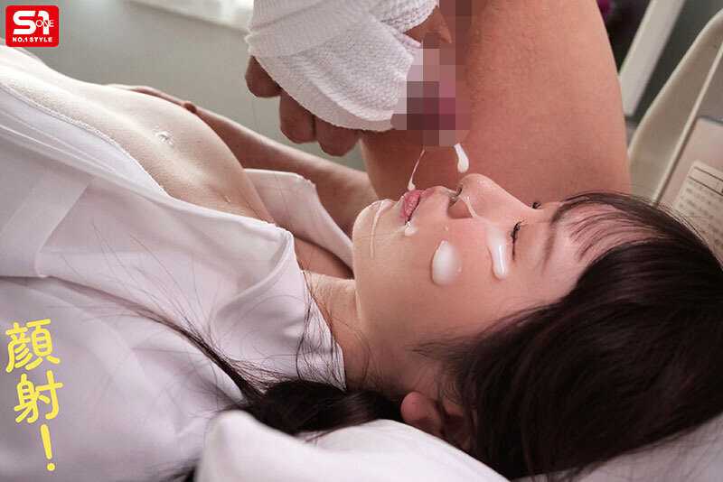セクハラ！性欲処理！顔射！全部許してくれるシャイで優しい新人ナースさんはいつも顔面ザーメンまみれ 白上咲花