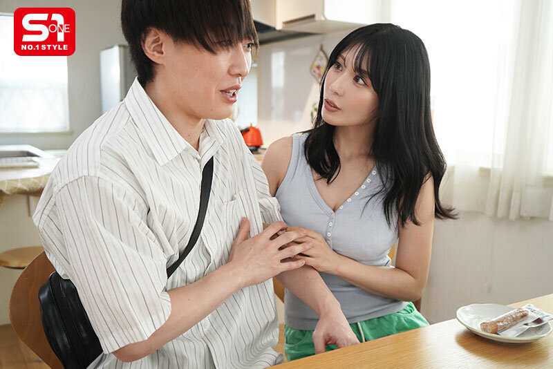 見るからにエッチな彼女のお姉さんに僕のちんちん食べられる。 金松季歩