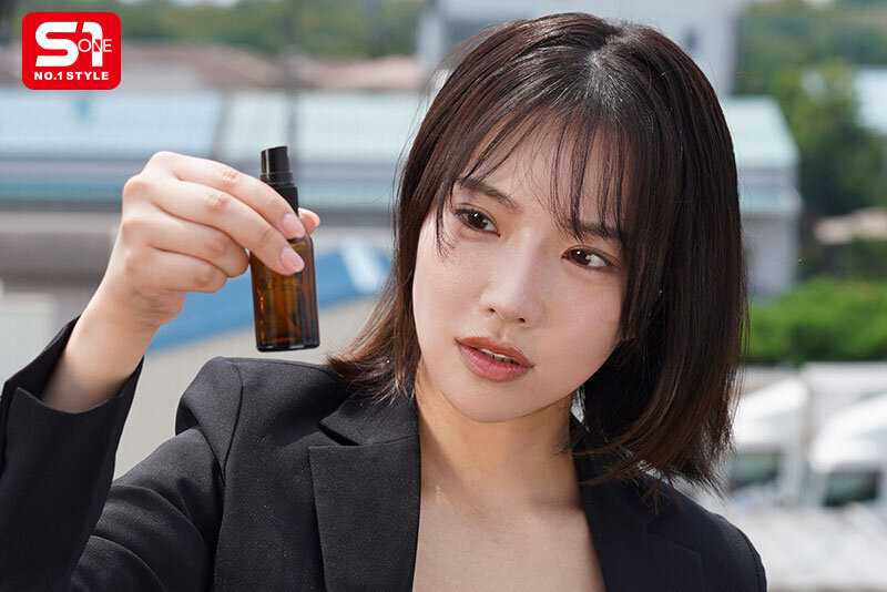 おとり捜査官 媚薬漬け痴●でアヘイキ大失態！ 音無鈴