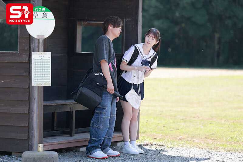 人気学生カップルインフルエンサーがSNSでバズりたくて迷い込んだ先は濃厚絶倫オヤジが住む淫欲まみれの変態村だった…。 白上咲花