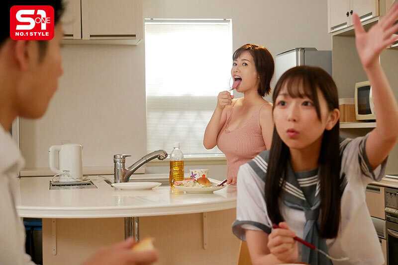 彼女のマッマが女性ホルモン真っ盛りで僕のチ●ポを横取り挿入マ●コ 奥田咲