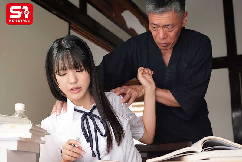 反抗期の私が今ではお義父さんのお薬（※強力媚薬）とオチンチンなしでは生きていけない。まだ女子●生の連子をキメセク中毒にした歪んだ義父の性欲 浅野こころ