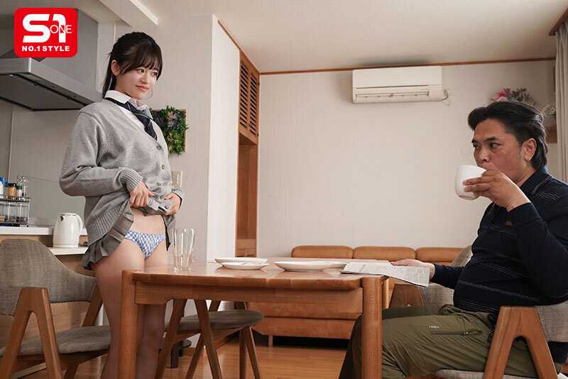 「その視線、犯罪ですよ」姪っ子のニヤニヤおパンツ見せ誘惑 桜乃りの