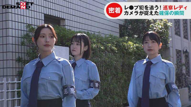 巡察レディのお仕事～街中非行少年更生精子回収を行う24時間～