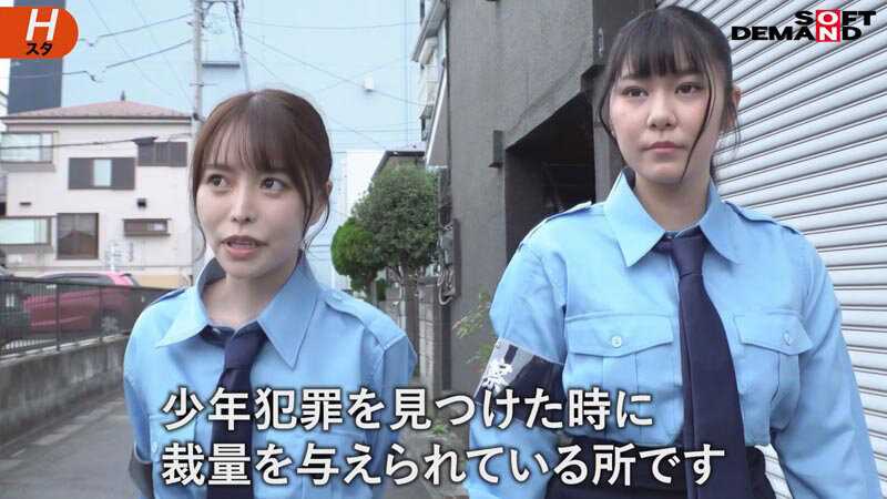 巡察レディのお仕事～街中非行少年更生精子回収を行う24時間～