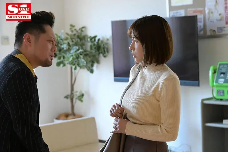 Poor Wife's Secret Part-Time Job in Revealing Uniform - Saki Okuda[Origin]