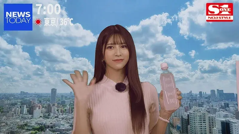 The Weather Lady Who Can Never Defy Her Superiors - After Enduring Extreme Harassment, She Finally Starts Craving More... Featuring Riri Nananomori[Origin]