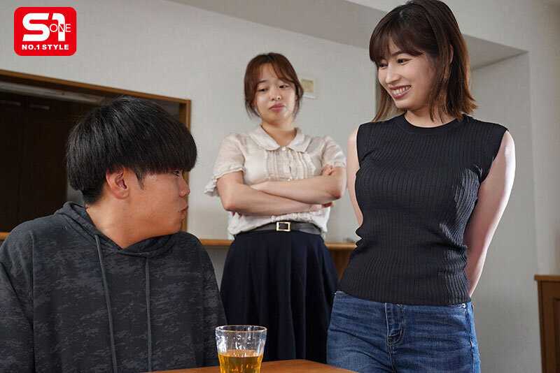 My Sexually Frustrated Private Parts Shamefully Made to Climax Multiple Times by My Much Younger Nephew - Saki Okuda[Origin]