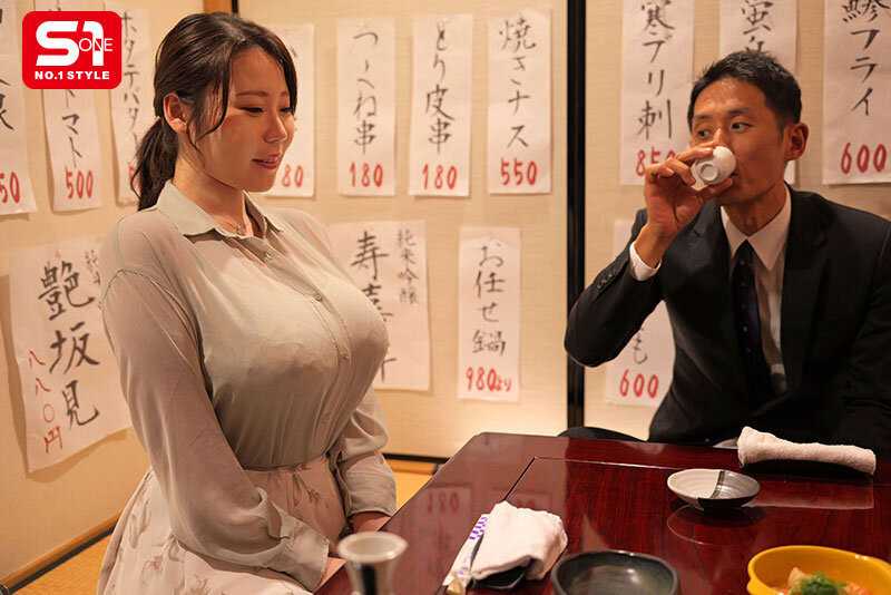 Crowded last train - A drunk and relaxed office lady - Accidentally touched K-cup - Could not hold back anymore and molested her... Unexpectedly became addicted to my technique. Minami Haru