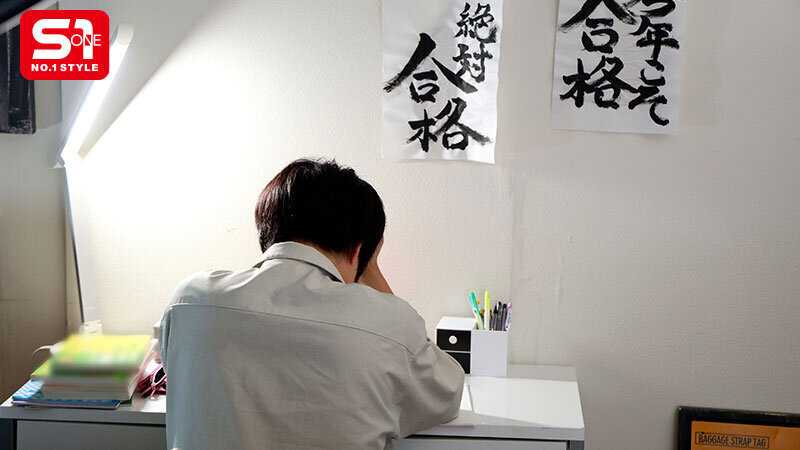 Ah ah slurp slurp ahhn The noisy nightly activities led me to become the sex partner of the lustful monster wife next door Okuda Saki[Origin]