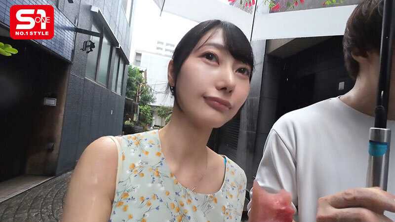 Wet and Glossy, Slender Waist with J-cup - A 3 Days 2 Nights Intimate Hot Spring Affair Trip with Shin Mayu