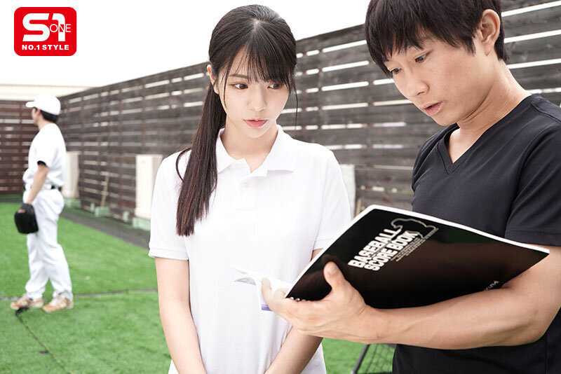 A baseball club member and a beautiful female manager are stranded alone in the club room due to sudden heavy rain... She gently helps relieve his adolescent arousal multiple times as his body reacts to her rain-soaked form. Asano Kokoro[Origin]