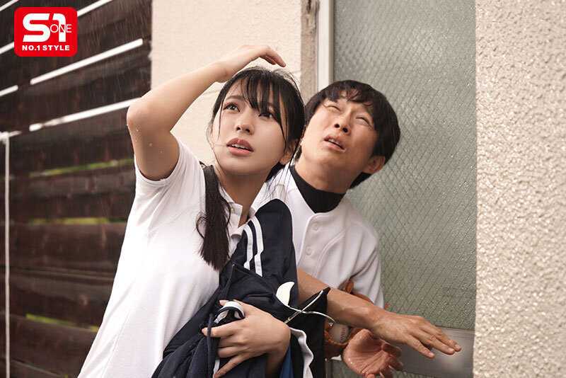 A baseball club member and a beautiful female manager are stranded alone in the club room due to sudden heavy rain... She gently helps relieve his adolescent arousal multiple times as his body reacts to her rain-soaked form. Asano Kokoro[Origin]