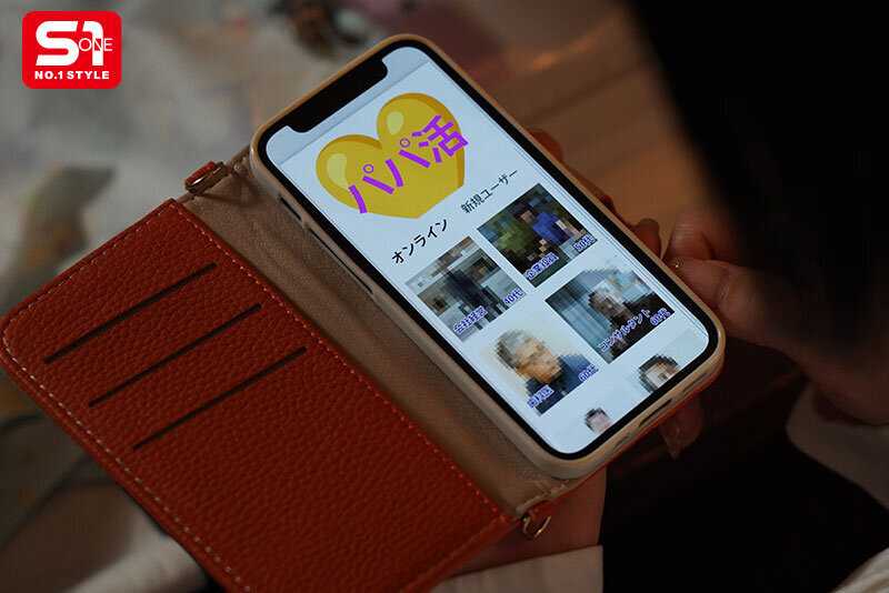 シンママは子供が寝た後のパパ活で媚薬使って現実逃避エクスタシー 奥田咲