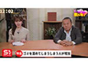 上には決して逆らえない新人女子アナ過激セクハラとお漏らしイカセに耐え続けた結果…とうとうチ●ポを欲しがり始める。 miru