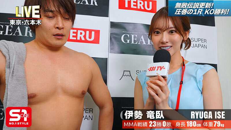 新人スポーツキャスターは局から人気スポーツ選手にあてがわれても断れず…力まかせのネジ込みピストンで死ぬほどイカされる。 楓ふうあ