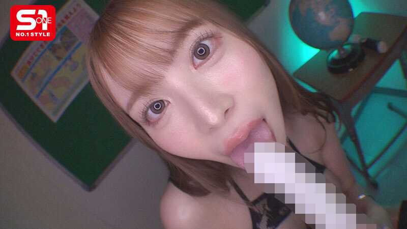 エロにオープンなイマドキ痴女に射精管理されたい 生徒を沼らせる巨乳小悪魔女教師の ささやき淫語＆絶対連射シコシコサポート 笹倉彩