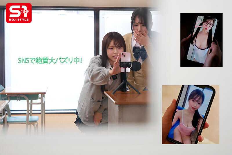 スクール水着で迫ってくる女子●生にあなたは我慢できますか？教え子の幼いカラダの誘惑に理性吹き飛んだ教師はメチャクチャやりまくった。 早坂ひめ