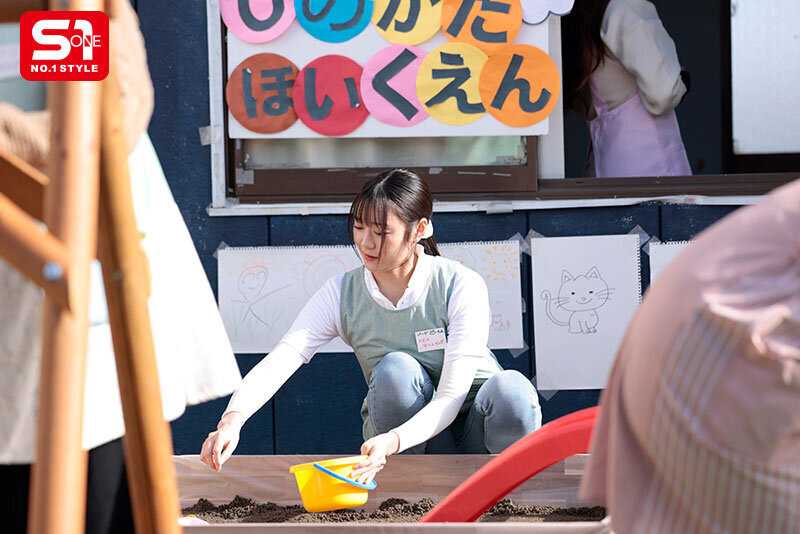 息子の保育士さんは気遣いの女性… そして父兄から迫られると 断りきれずヤラせちゃう女… 明日葉みつは