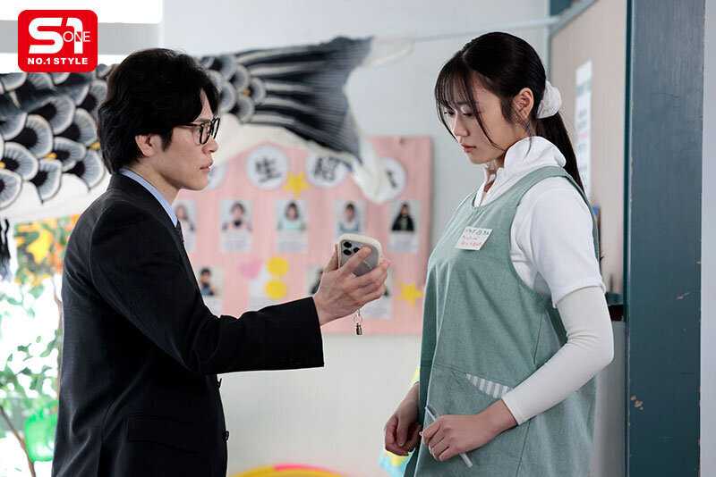 息子の保育士さんは気遣いの女性… そして父兄から迫られると 断りきれずヤラせちゃう女… 明日葉みつは