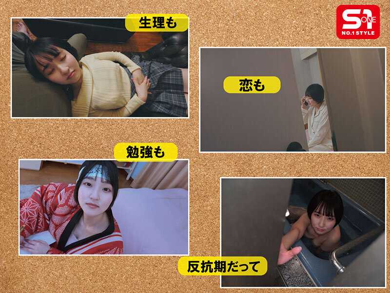 「娘とは小っちゃい頃から愛し合ってます。」父と連れ子の歪んだ愛を記録した10年分の性洗脳ビデオ 糸井瑠花