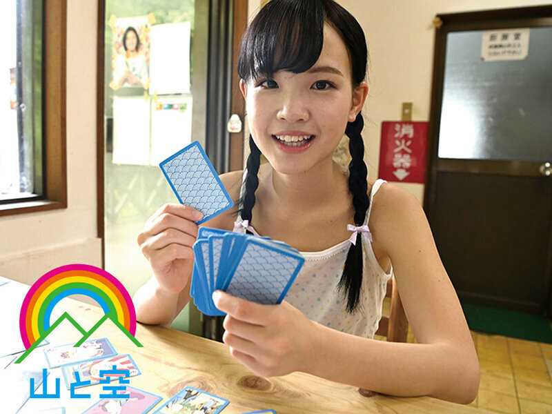 汚じさんに飼われるくらいが良い頃合い ララ139cm 工藤ララ